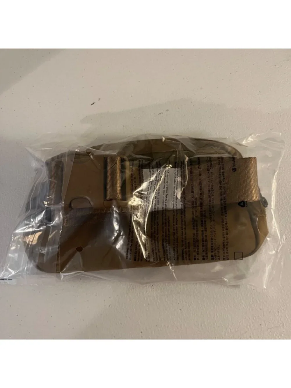 Lululemon Athletic Everywhere Belt Bag 1L Burnt Caramel NWT One Size